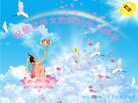 ���ֹ�,�������󷨵��ӹ���ʦ�𻪵��ߴ󷨺鴫��ʮ������(23��)
