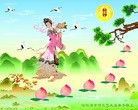 ���ֹ�,�������󷨵��ӹ���ʦ�𻪵��ߴ󷨺鴫��ʮ������(23��)
