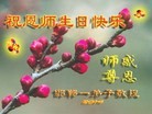 ���ֹ�,�ӱ��󷨵��ӹ���ʦ�𻪵��ߴ󷨺鴫��ʮ������(24��)
