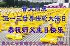 ���ֹ�,��ľ˹�󷨵��ӹ���ʦ�𻪵��ߴ󷨺鴫��ʮ������(20��)

