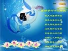 ���ֹ�,�ȷ��󷨵��ӹ���ʦ�𻪵��ߴ󷨺鴫��ʮ������(26��)
