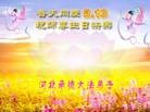 ���ֹ�,�ӱ��󷨵��ӹ������編�ִ�����ʦ�𻪵�(27��)
