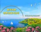 ���ֹ�,�ӱ��󷨵��ӹ���ʦ�𻪵��ߴ󷨺鴫��ʮ������(19��)
