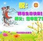 ���ֹ�,�ӱ��󷨵��ӹ���ʦ�𻪵��ߴ󷨺鴫��ʮ������(19��)
