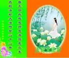 ���ֹ�,�ӱ��󷨵��ӹ���ʦ�𻪵��ߴ󷨺鴫��ʮ������(19��)
