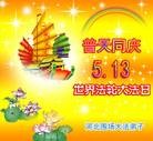 ���ֹ�,�ӱ��󷨵��ӹ������編�ִ�����ʦ�𻪵�(25��)
