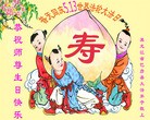 ���ֹ�,�������󷨵��ӹ������編�ִ�����ʦ�𻪵�(26��)
