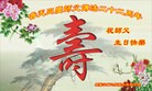 ���ֹ�,�������󷨵��ӹ���ʦ�𻪵��ߴ󷨺鴫��ʮ������(23��)
