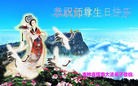 ���ֹ�,����ʡ�󷨵��ӹ���ʦ�𻪵��ߴ󷨺鴫��ʮ������(25��)
