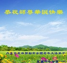 ���ֹ�,���ɹŴ󷨵��ӹ���ʦ�𻪵��ߴ󷨺鴫��ʮ������(24��)
