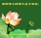 ���ֹ�,�����󷨵��ӹ���ʦ�𻪵��ߴ󷨺鴫��ʮ������(28��)
