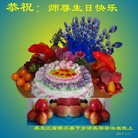 ���ֹ�,��ľ˹�󷨵��ӹ���ʦ�𻪵��ߴ󷨺鴫��ʮ������(22��)

