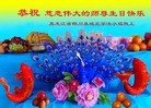 ���ֹ�,��ľ˹�󷨵��ӹ���ʦ�𻪵��ߴ󷨺鴫��ʮ������(22��)
