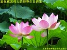 ���ֹ�,�������󷨵��ӹ���ʦ�𻪵��ߴ󷨺鴫��ʮ������(27��)
