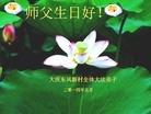 ���ֹ�,����󷨵��ӹ���ʦ�𻪵��ߴ󷨺鴫��ʮ������(20��)
