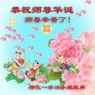 ���ֹ�,�������󷨵��ӹ��ش󷨺鴫��ʮ��������ʦ�𻪵�(27��)
