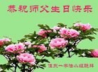 ���ֹ�,��ľ˹�󷨵��ӹ���ʦ�𻪵��ߴ󷨺鴫��ʮ������(22��)
