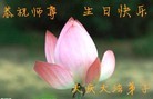 ���ֹ�,����󷨵��ӹ���ʦ�𻪵��ߴ󷨺鴫��ʮ������(20��)
