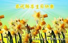 ���ֹ�,�ȷ��󷨵��ӹ��ش󷨺鴫��ʮ��������ʦ�𻪵�(31��)
