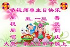 ���ֹ�,����󷨵��ӹ���ʦ�𻪵��ߴ󷨺鴫��ʮ������(20��)
