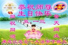 ���ֹ�,�������󷨵��ӹ��ش󷨺鴫��ʮ��������ʦ�𻪵�(27��)
