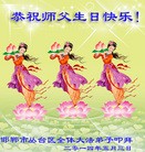 ���ֹ�,�ӱ��󷨵��ӹ��ش󷨺鴫��ʮ��������ʦ�𻪵�(23��)
