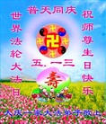 ���ֹ�,����󷨵��ӹ���ʦ�𻪵��ߴ󷨺鴫��ʮ������(20��)
