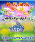 ���ֹ�,�ӱ��󷨵��ӹ��ش󷨺鴫��ʮ��������ʦ�𻪵�(23��)
