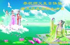 ���ֹ�,�ӱ��󷨵��ӹ��ش󷨺鴫��ʮ��������ʦ�𻪵�(23��)
