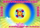 ���ֹ�,�������󷨵��ӹ���ʦ�𻪵��ߴ󷨺鴫��ʮ������(27��)
