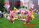 ���ֹ�,�żҿڴ󷨵��ӹ���ʦ�𻪵��ߴ󷨺鴫��ʮ������(27��)

