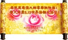 ���ֹ�,�������󷨵��ӹ��ش󷨺鴫��ʮ��������ʦ�𻪵�(28��)

