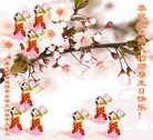 ���ֹ�,�����󷨵��ӹ���ʦ�𻪵��ߴ󷨺鴫��ʮ������(23��)
