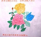 ���ֹ�,�������󷨵��ӹ���ʦ�𻪵��ߴ󷨺鴫��ʮ������(22��)
