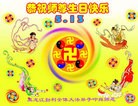 ���ֹ�,�������󷨵��ӹ���ʦ�𻪵��ߴ󷨺鴫��ʮ������(22��)
