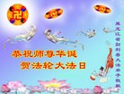 ���ֹ�,�������󷨵��ӹ���ʦ�𻪵��ߴ󷨺鴫��ʮ������(22��)
