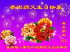 ���ֹ�,��ľ˹�󷨵��ӹ���ʦ�𻪵��ߴ󷨺鴫��ʮ������(22��)
