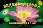 ���ֹ�,�ӱ��󷨵��ӹ���ʦ�𻪵��ߴ󷨺鴫��ʮ������(23��)
