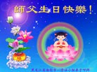 ���ֹ�,�������󷨵��ӹ���ʦ�𻪵��ߴ󷨺鴫��ʮ������(22��)

