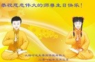 ���ֹ�,�ӱ��󷨵��ӹ���ʦ�𻪵��ߴ󷨺鴫��ʮ������(23��)

