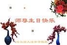 ���ֹ�,�������󷨵��ӹ���ʦ�𻪵��ߴ󷨺鴫��ʮ������(27��)
