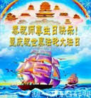 ���ֹ�,�����󷨵��ӹ���ʦ�𻪵��ߴ󷨺鴫��ʮ������(21��)
