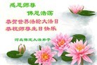 ���ֹ�,�����󷨵��ӹ���ʦ�𻪵��ߴ󷨺鴫��ʮ������(29��)
