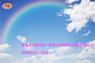 ���ֹ�,�ػʵ��󷨵��ӹ���ʦ�𻪵��ߴ󷨺鴫��ʮ������(25��)
