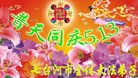 ���ֹ�,�������󷨵��ӹ������編�ִ�����ʦ�𻪵�(26��)
