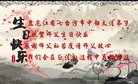 ���ֹ�,�������󷨵��ӹ������編�ִ�����ʦ�𻪵�(26��)
