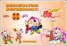 ���ֹ�,��ľ˹�󷨵��ӹ��ش󷨺鴫��ʮ��������ʦ�𻪵�(21��)
