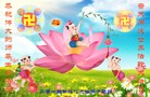 ���ֹ�,�������󷨵��ӹ������編�ִ�����ʦ�𻪵�(26��)

