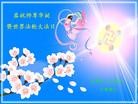 ���ֹ�,�������󷨵��ӹ������編�ִ�����ʦ�𻪵�(26��)

