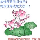���ֹ�,�������󷨵��ӹ��ش󷨺鴫��ʮ��������ʦ�𻪵�(28��)
